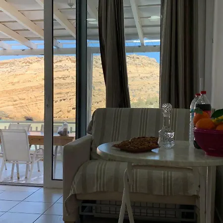 Bella Vista Luxury * Matala